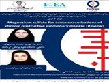 برگزاری ژورنال کلاب مرور کاکرین