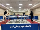 برگزاری مسابقات تنیس روی میز دانشجویان دختر دانشگاه علوم پزشکی تبریز