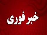 برگزاری دروس گروه معارف اسلامی دانشگاه